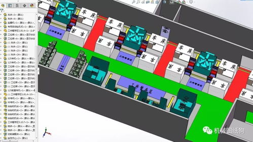 厂房设备布置图3d模型图纸 solidworks设计